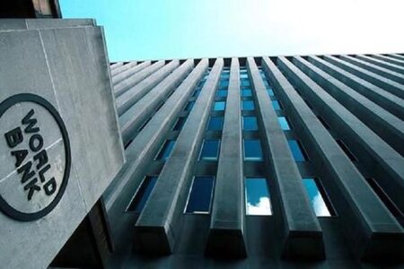 Bank Dunia Buka Rekrutmen di Indonesia, Simak Syarat dan Cara Melamarnya
