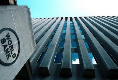 Bank Dunia Buka Rekrutmen di Indonesia, Simak Syarat dan Cara Melamarnya