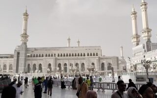 Pembentukan Kementerian Haji dan Umrah Indonesia Semakin Dekat